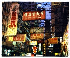 Best Choice in Downtown, Kowloon, Hong Kong - Asian Architecture Photography