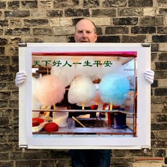 Candy Floss, Xuzhou, Jiangsu