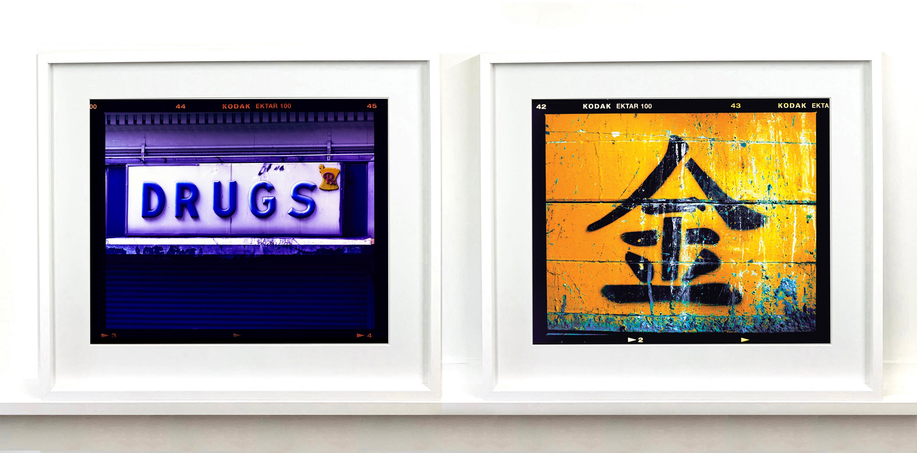 Drugs, New York - Contemporary Typography Sign Pop Art Color Photography For Sale 4