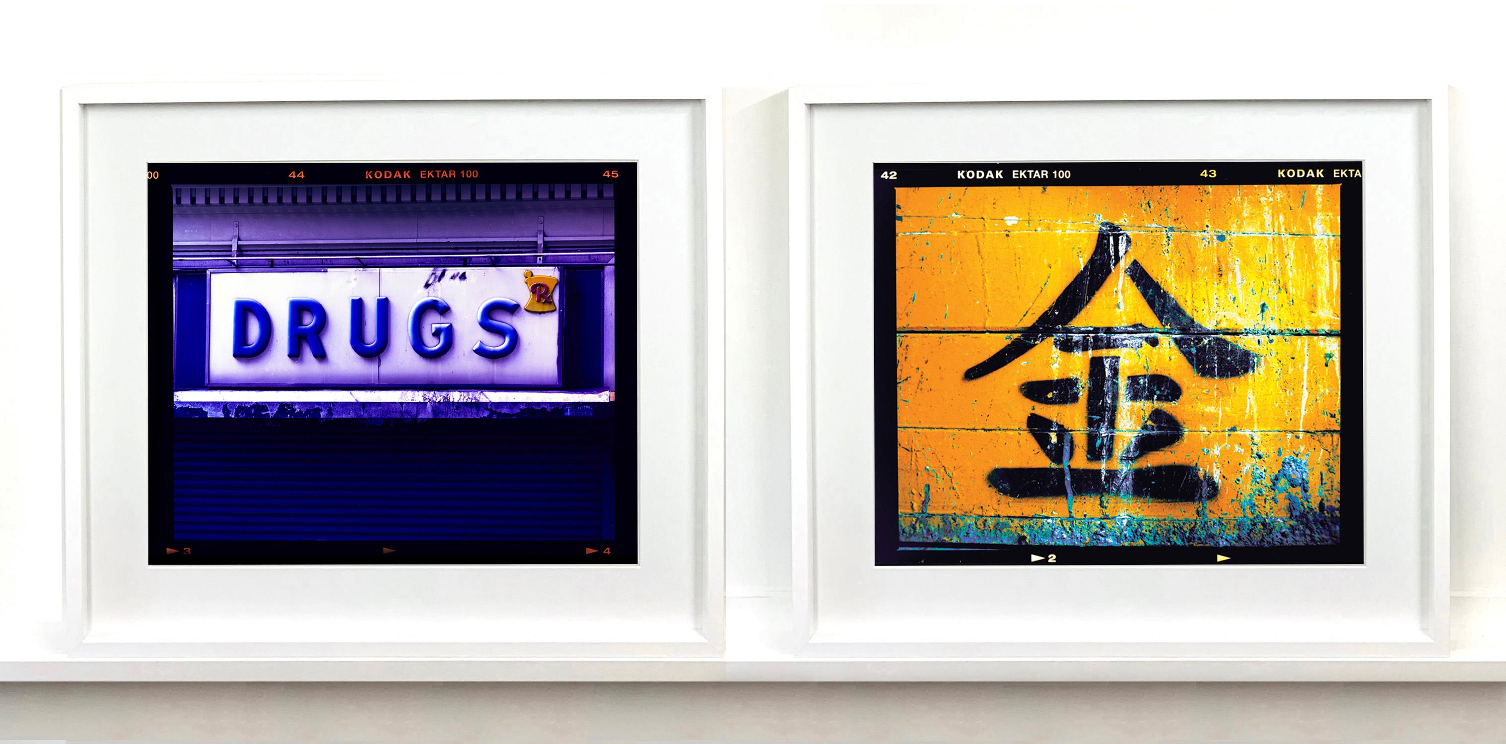 Drugs, New York - Contemporary Typography Sign Pop Art Color Photography For Sale 3