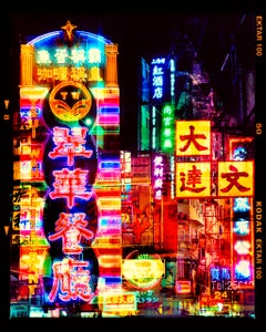 Lights of Mong Kok, Hong Kong - Asian Architecture Street Photography