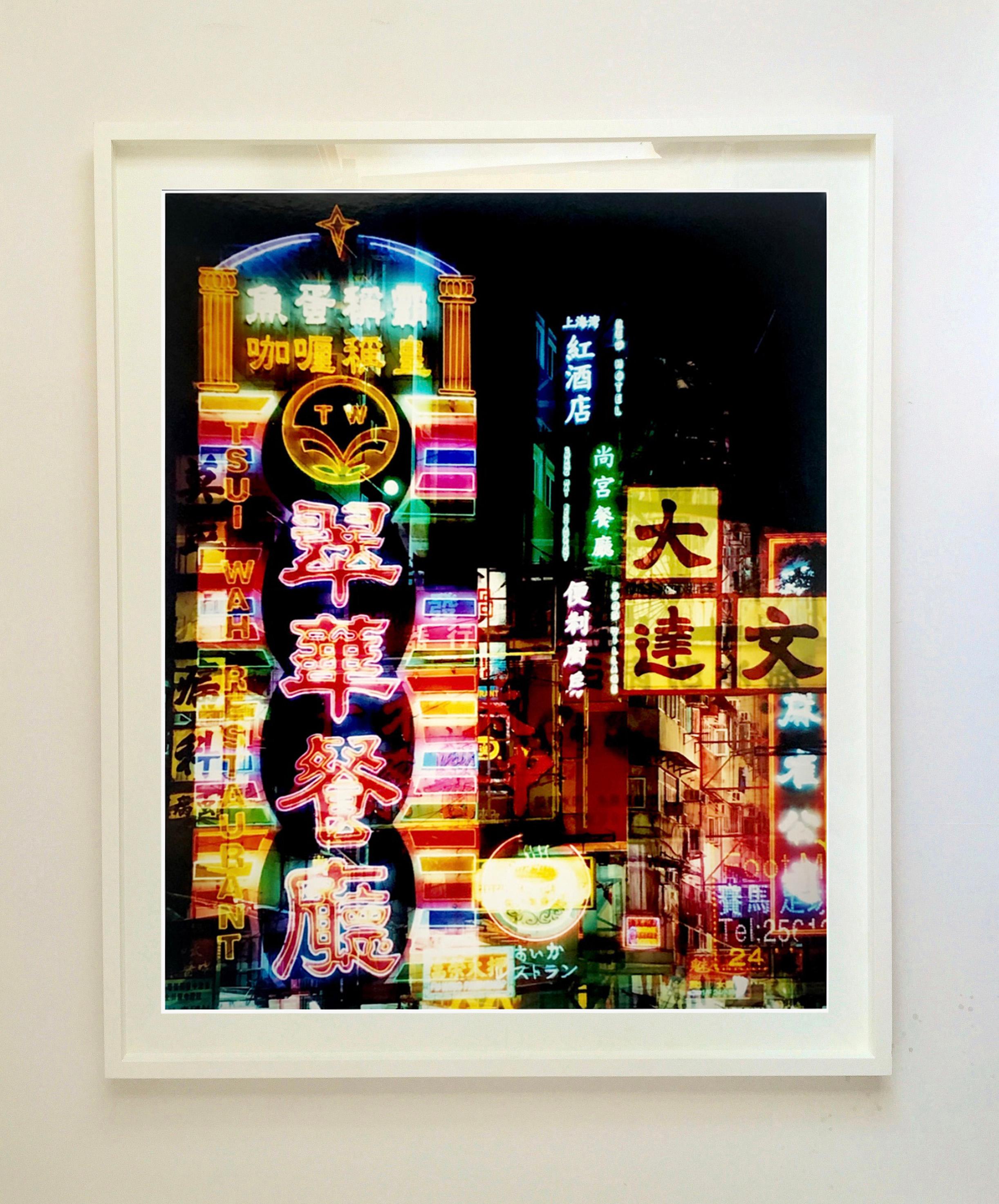 A brand new release by Richard Heeps, shot on negative in 2016 but just executed in his darkroom in March 2019.
'Lights of Mong Kok', captures the spirit of walking the streets in Hong Kong, the overwhelming buzz of the competing neon signs above