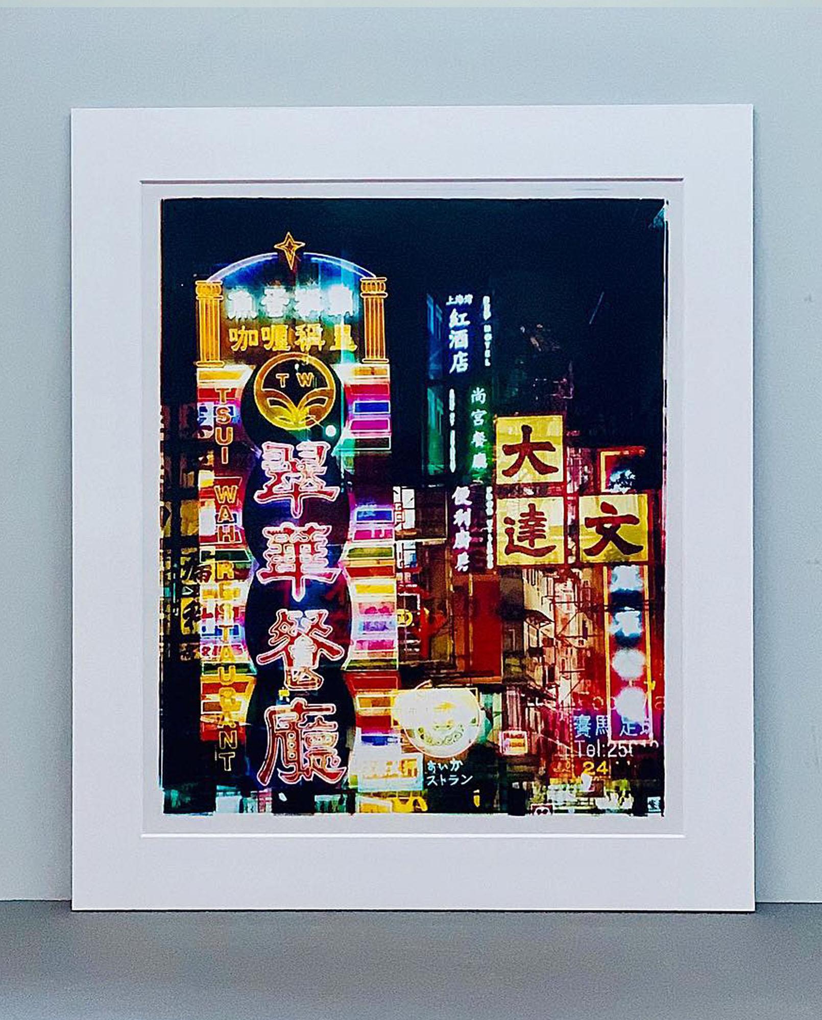 Lights of Mong Kok, Kowloon, Hong Kong - Conceptual Architectural Photography For Sale 1