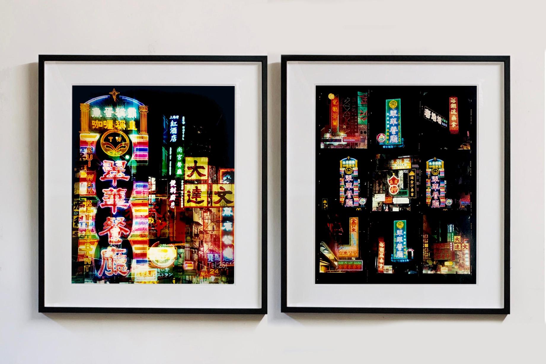 Lights of Mong Kok, Kowloon, Hong Kong - Conceptual Architectural Photography For Sale 1