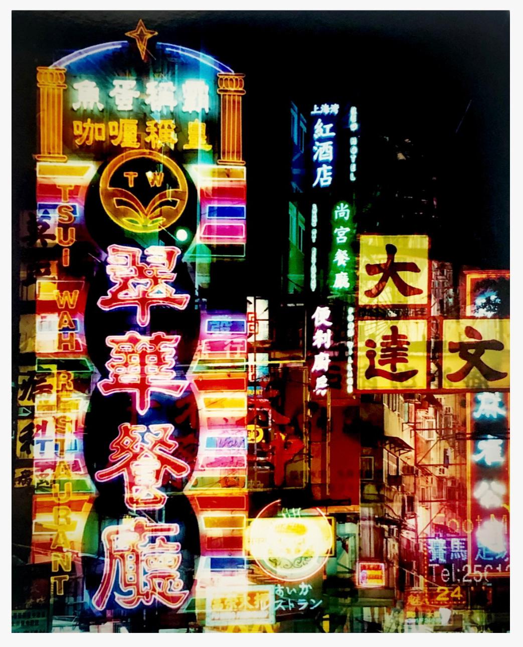 Richard Heeps Print - Lights of Mong Kok, Kowloon, Hong Kong - Conceptual Architectural Photography