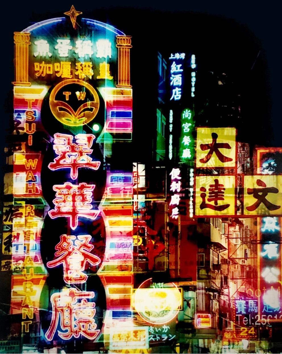 Richard Heeps Color Photograph - Lights of Mong Kok, Kowloon, Hong Kong - Conceptual Architectural Photography