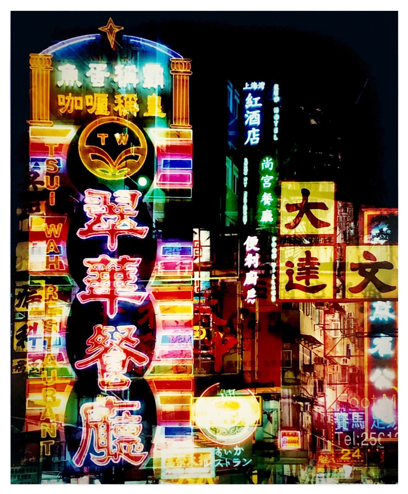 London, Mailand, New York, Hongkong (V2) – Vierer-Set gerahmter Farbfotografien im Angebot 3