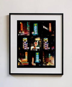 Look Up Mong Kok, Kowloon, Hong Kong - Conceptual Architectural Photography
