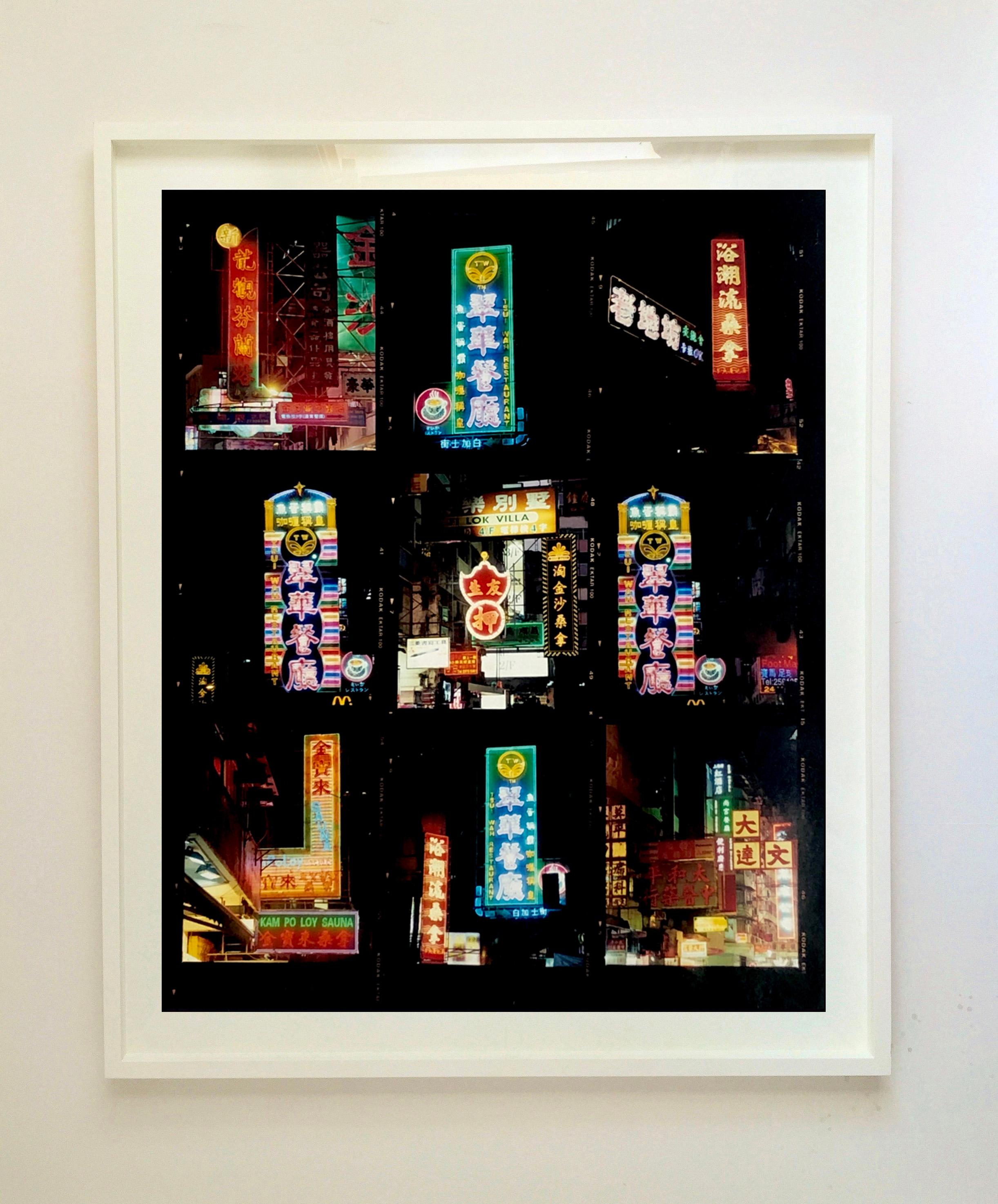 Look Up Mong Kok, Kowloon, Hong Kong - Conceptual Architectural Photography - Contemporary Print by Richard Heeps