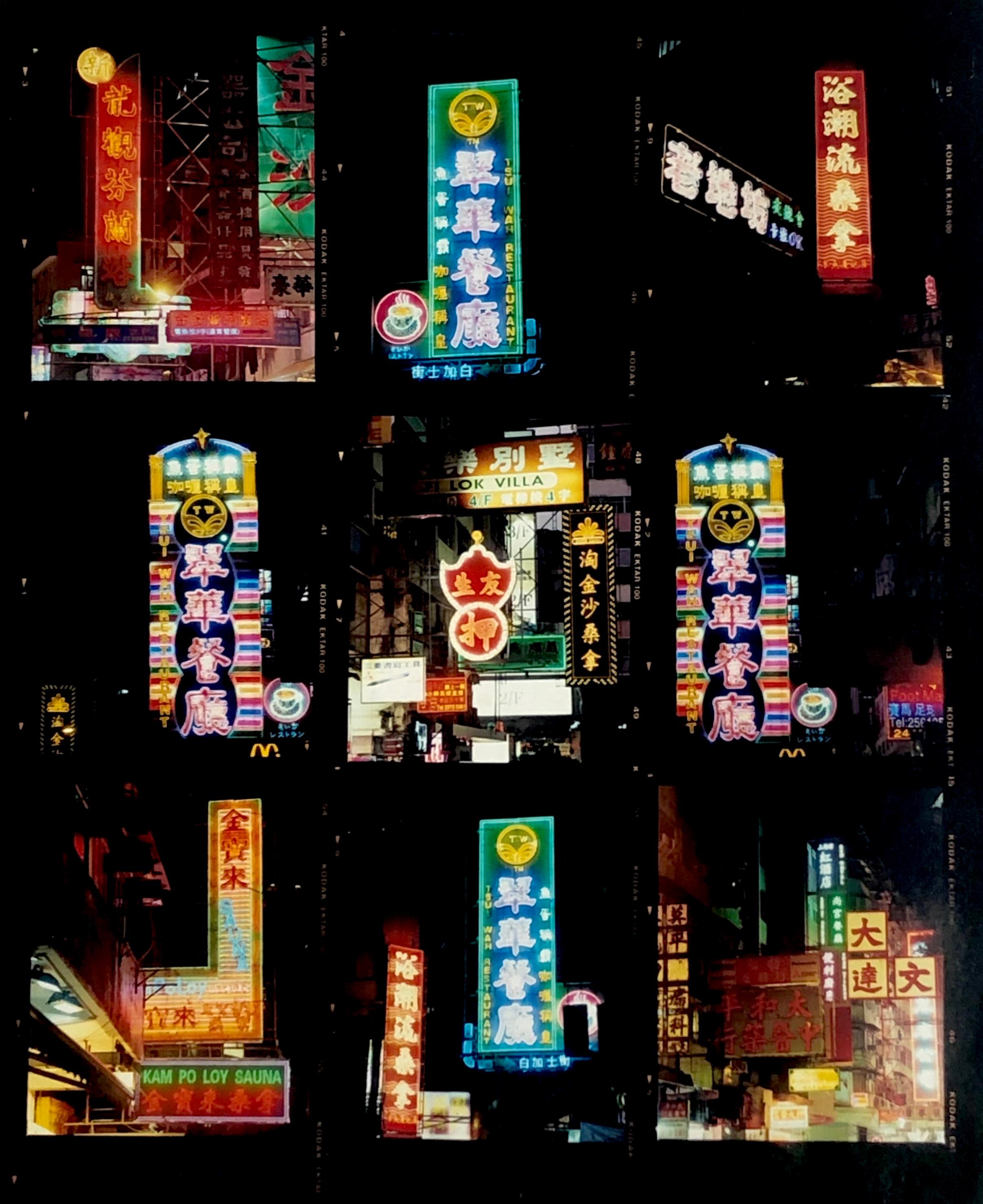 Print de Richard Heeps - Look Up Mong Kok, Kowloon, Hong Kong - Fotografía arquitectónica conceptual