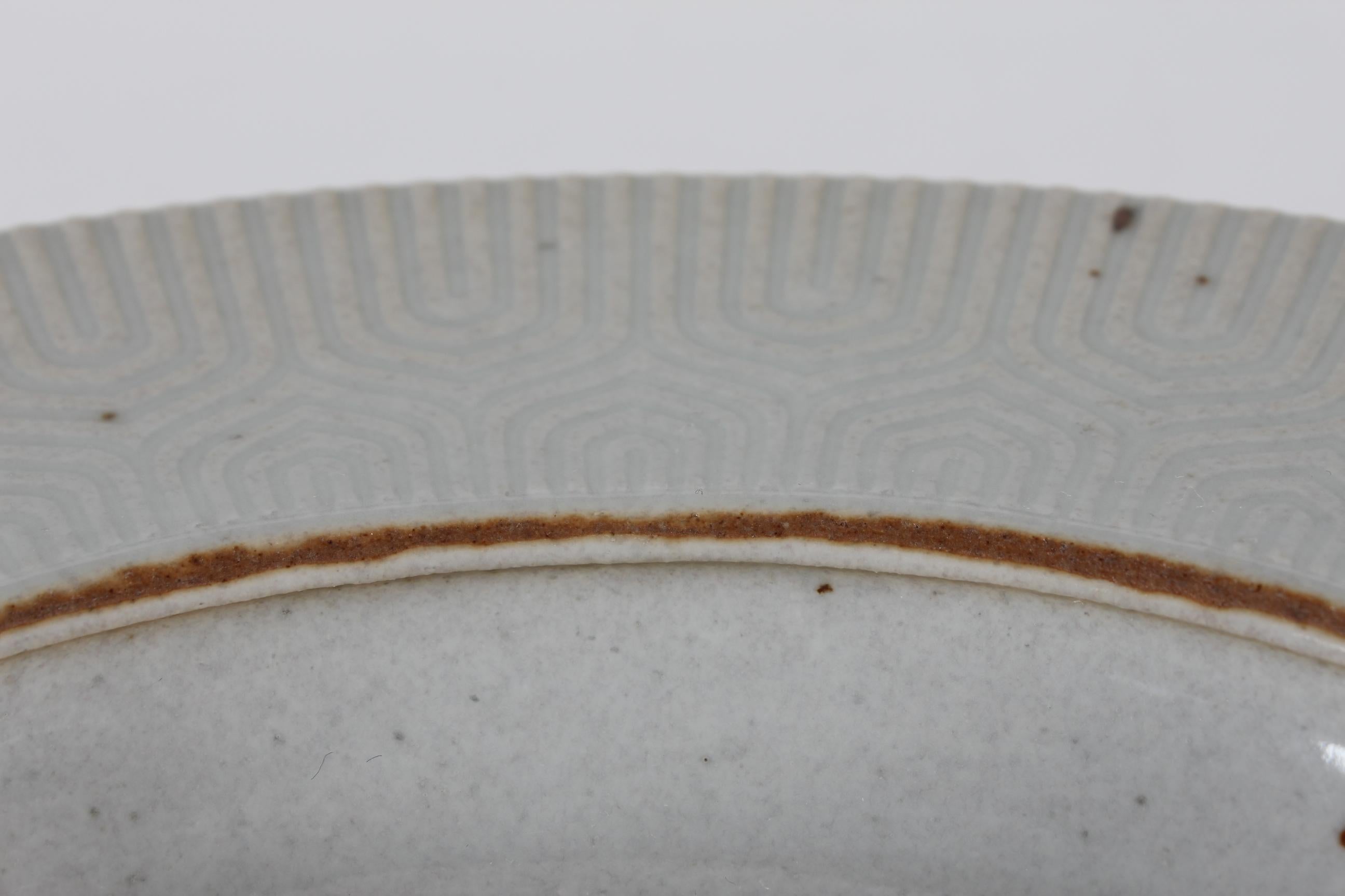 20th Century Richard Kjærgaard for Bing & Grøndahl Ceramic Bowl with Relief Pattern 1960s For Sale