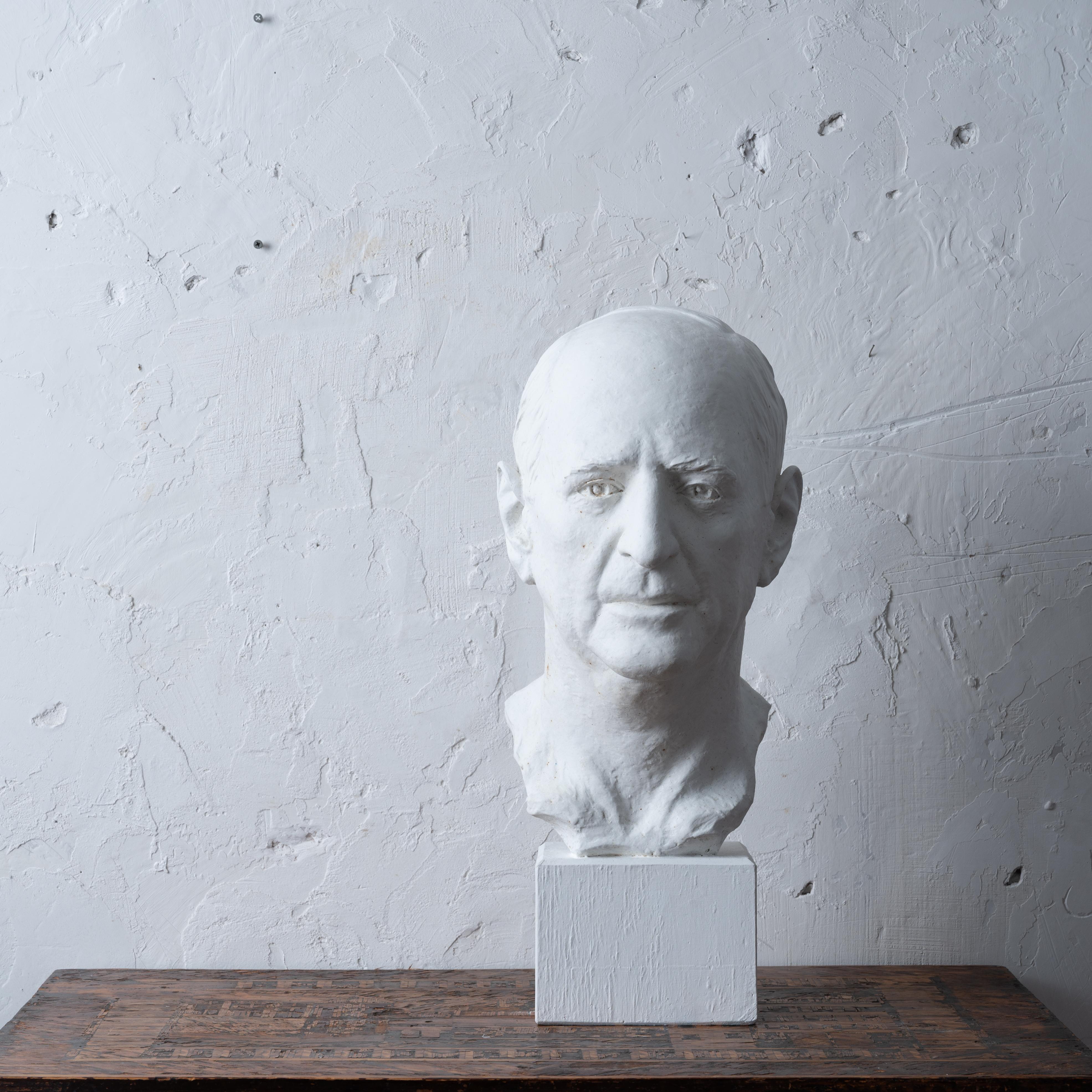 Richard Russell Jr. Bust by Rosario Russell Fiore, 1975 In Good Condition For Sale In Savannah, GA