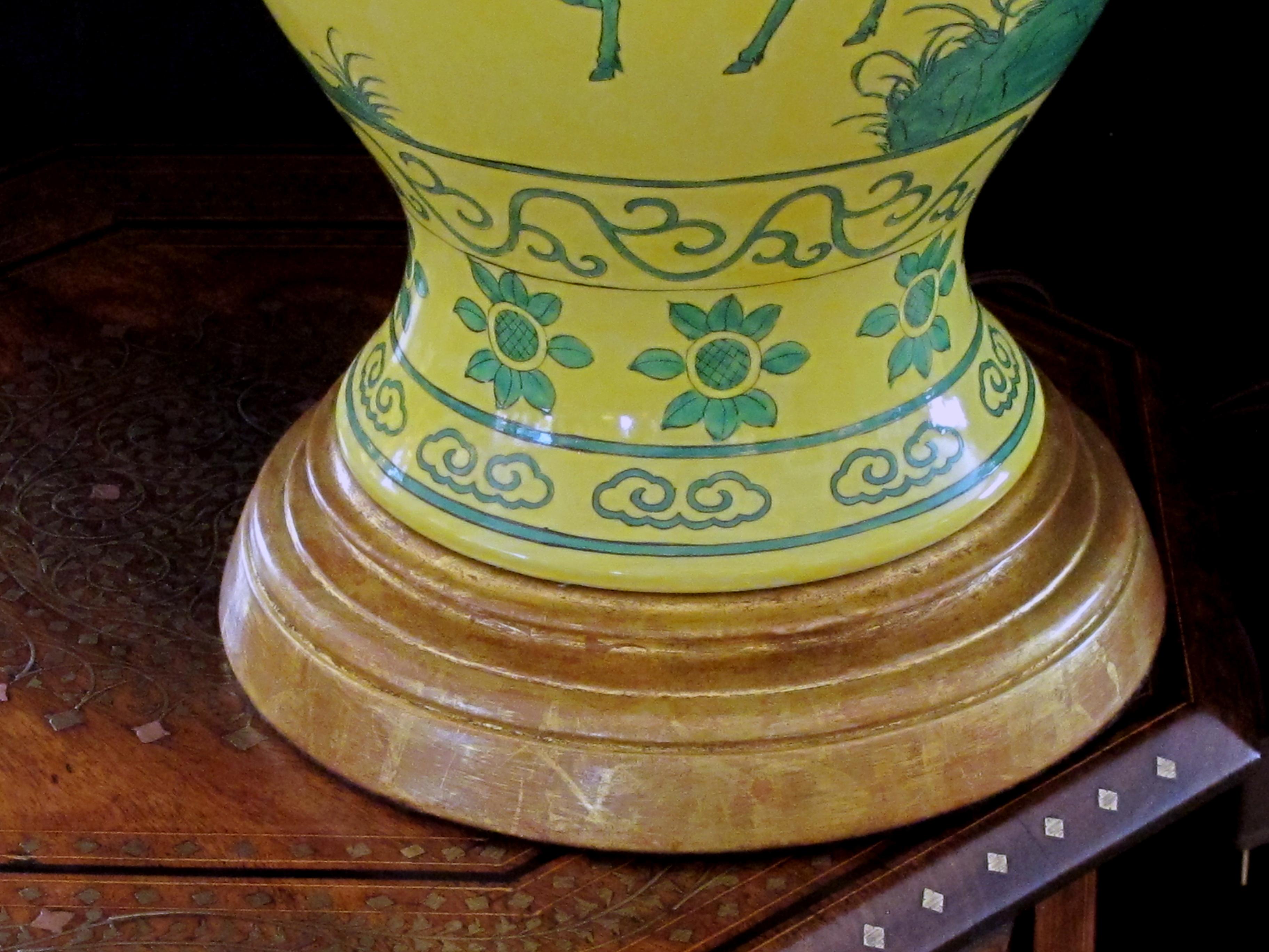 yellow ginger jar lamp