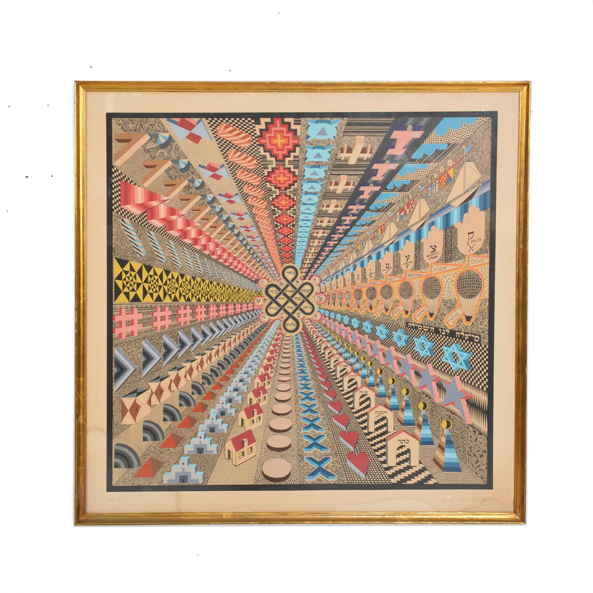 1970s Abstract Op Art Lithograph by Pedro Friedeberg A P 6/10 Midcentury Mexico 
Bright colors and Bold patterns offering up illusions and fantasy.
Original Wood Frame with Gold Leaf. 
Signed in pencil.
Original Unrestored Vintage Condition.