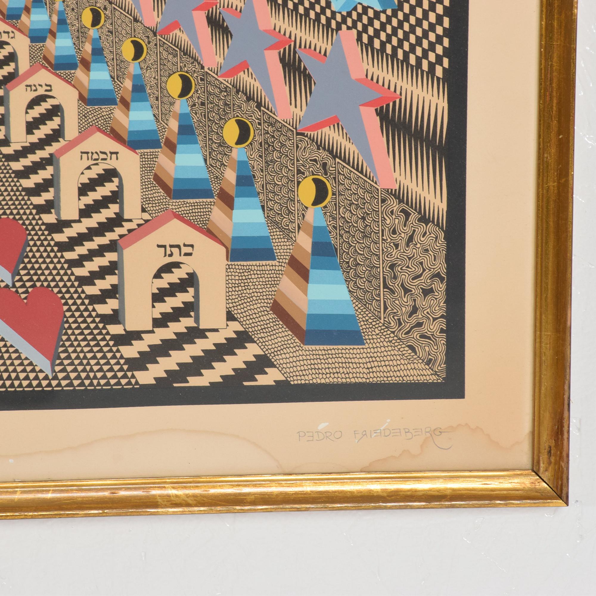 Fin du 20e siècle Lithographie d'art optique moderne des années 1970 de Pedro Friedeberg Mexique