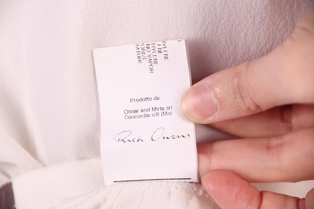 Rick Owens Naska SS12 Silk Long Skirt For Sale 7