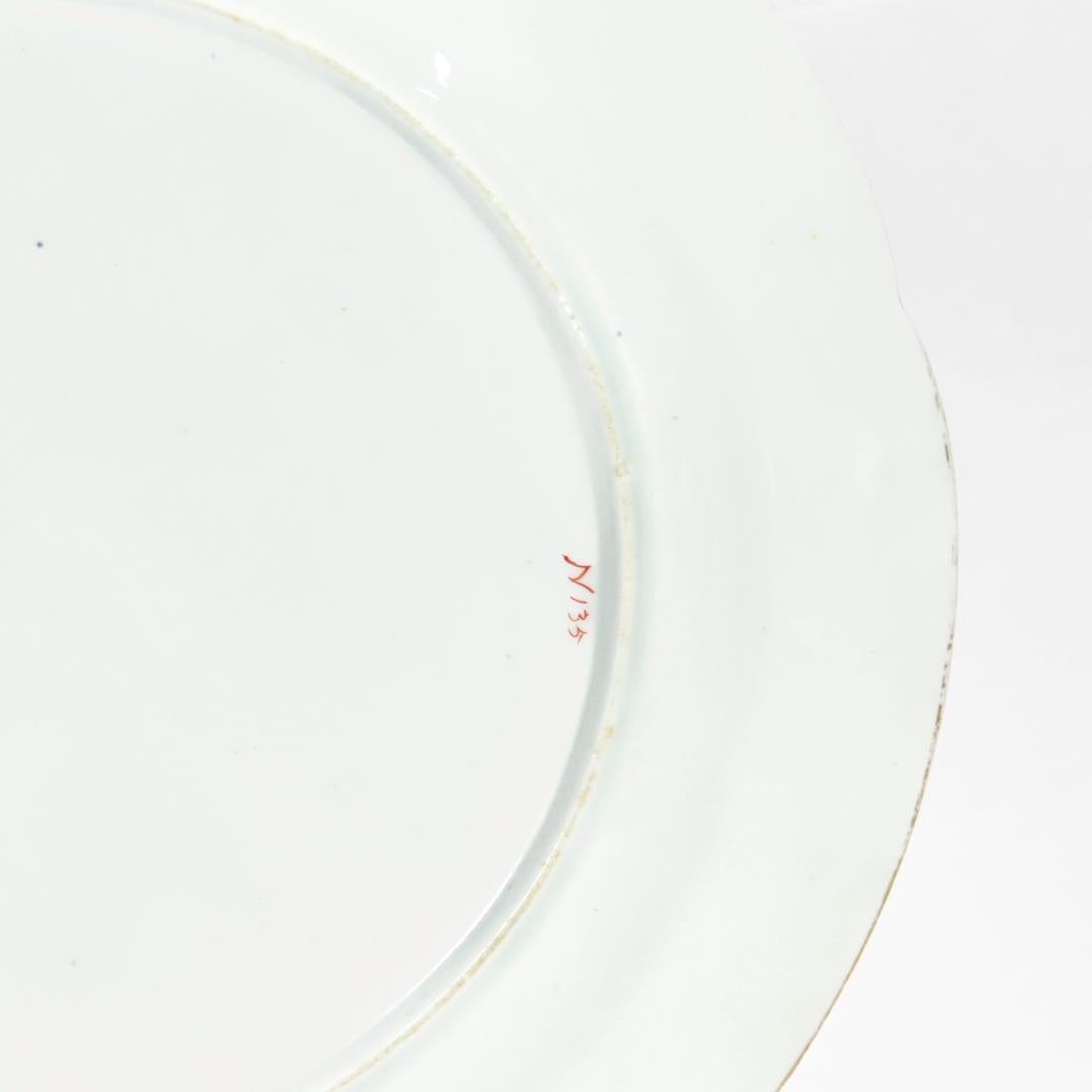 20ième siècle Assiette de table Ridgway Bone China n° 135 à motif « Egyptomania » en vente