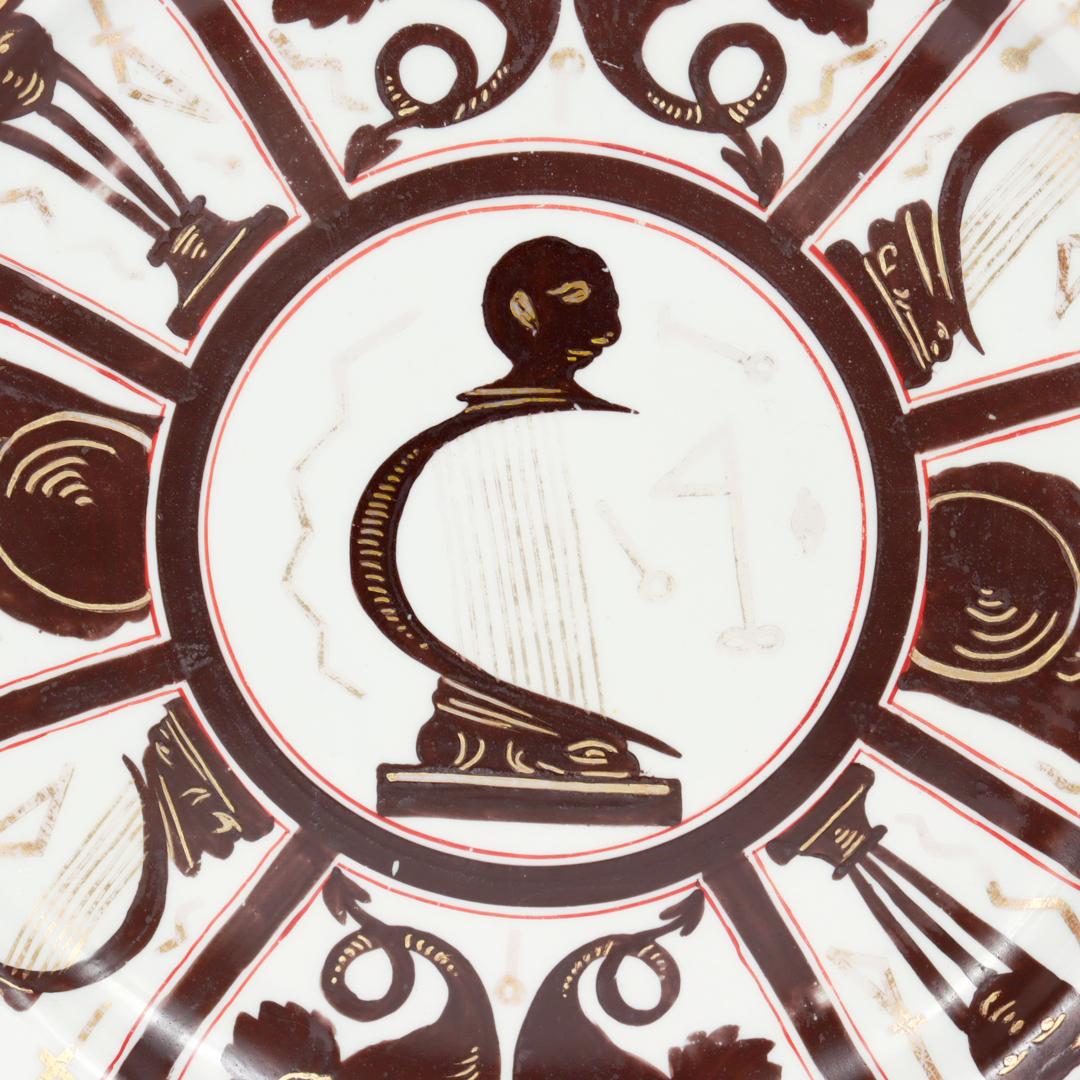 Ridgway Essteller aus Knochenporzellan mit „Egyptomania“-Muster Nr. 135 (Keramik) im Angebot