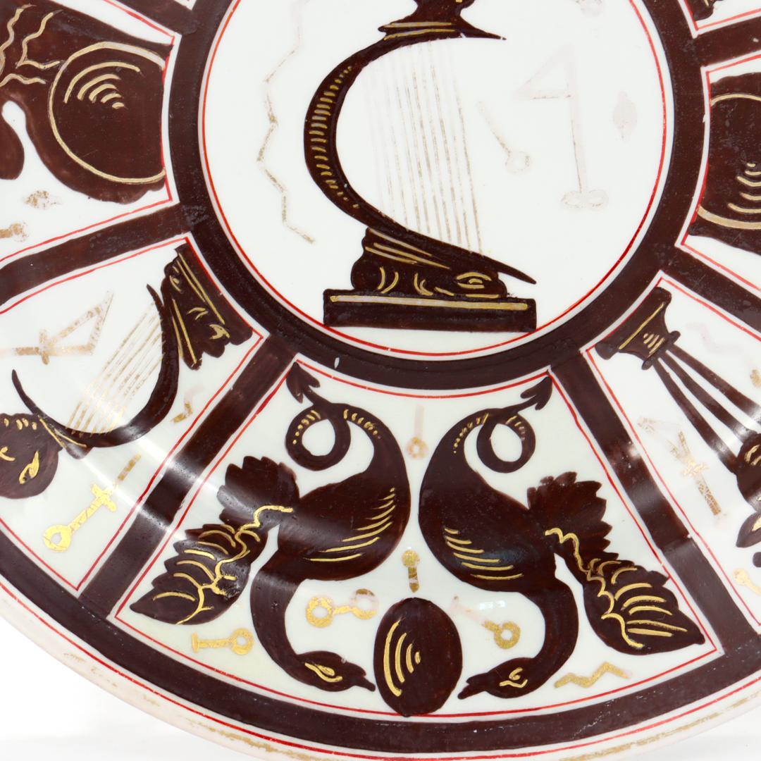 Ceramic Ridgway Bone China 'Egyptomania' Pattern No. 135 Dinner Plate For Sale