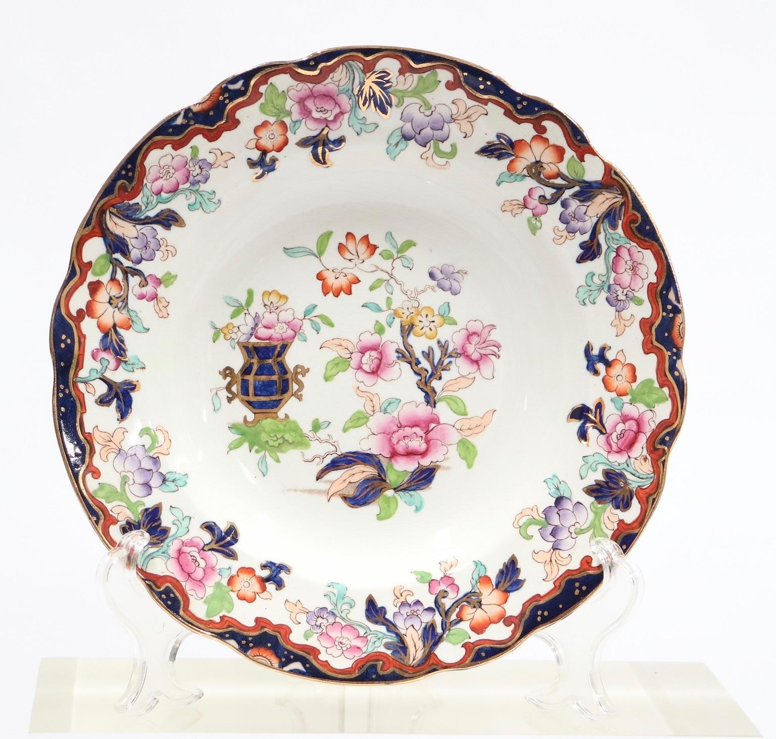 English Ironstone chinoiserie style set of six Ridgway plates with Simlay pattern with blue urn and gold trim in a scalloped shape. The set dates from the late 18th century and is in great antique condition.