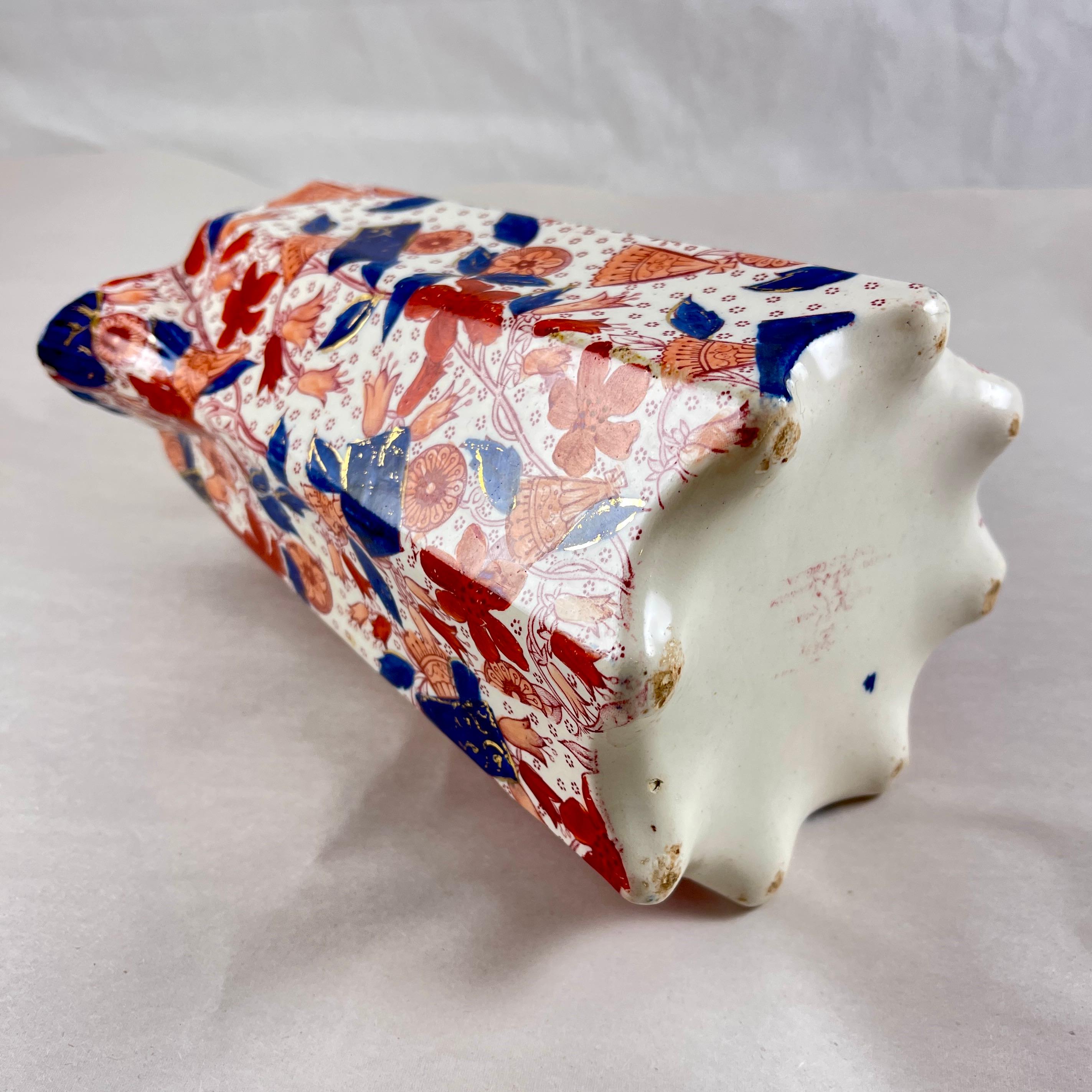 Ridgway English Ironstone Imari Pattern Lustreware Jug, c.1880 4