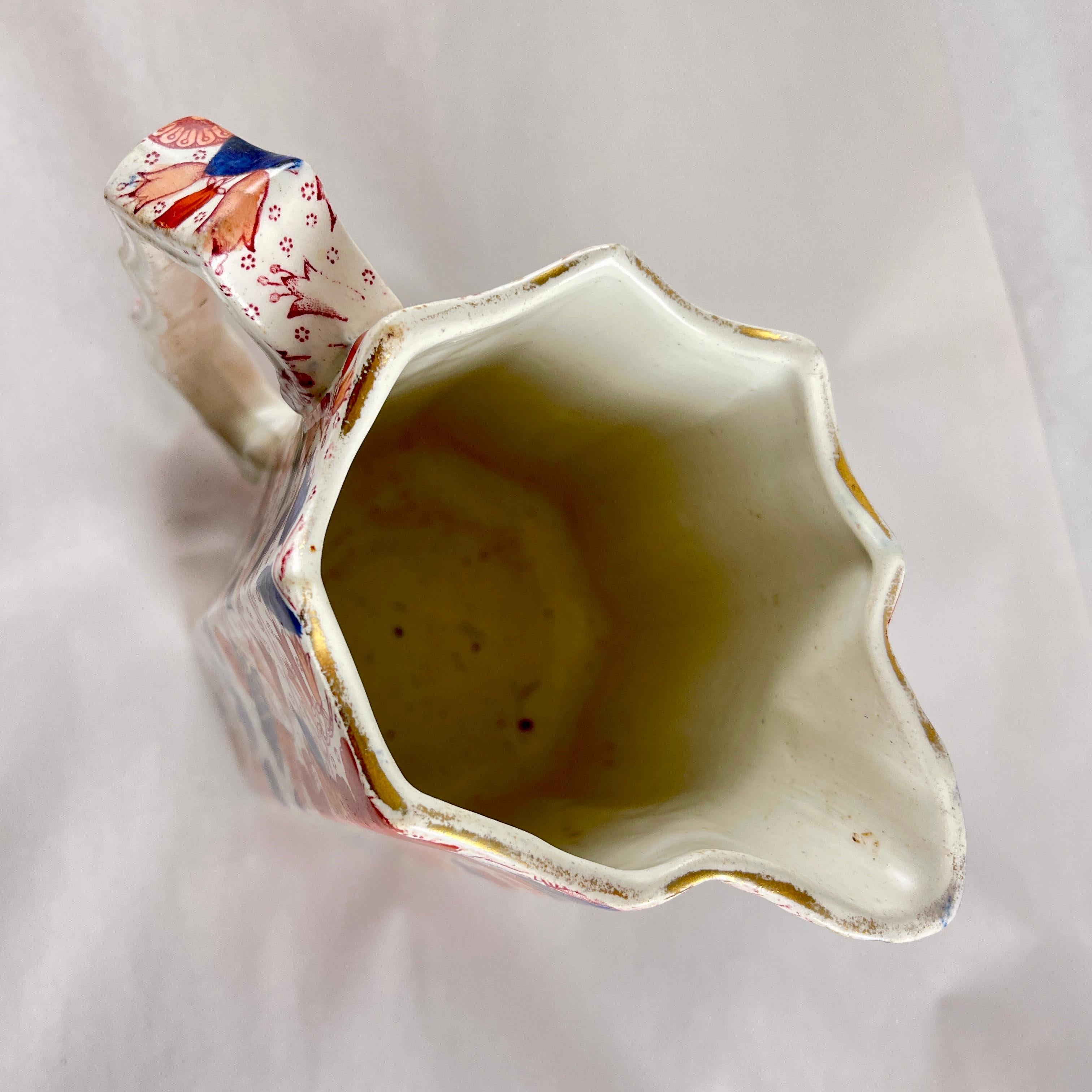 Ridgway English Ironstone Imari Pattern Lustreware Jug, c.1880 5