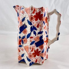 Ridgway English Ironstone Imari Pattern Lustreware Jug, c.1880