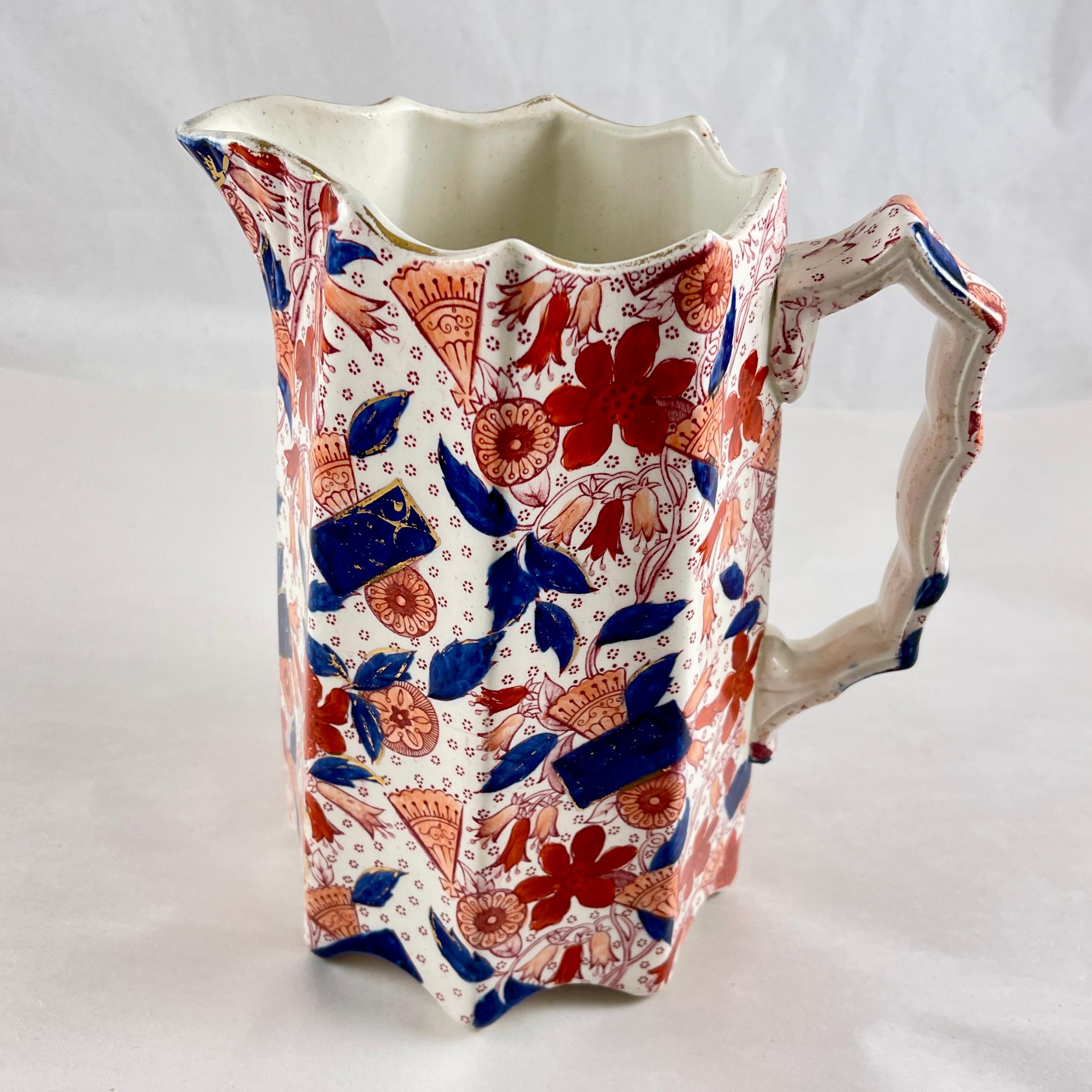Anglo-Japanese Ridgway English Ironstone Imari Pattern Lustreware Jug, c.1880