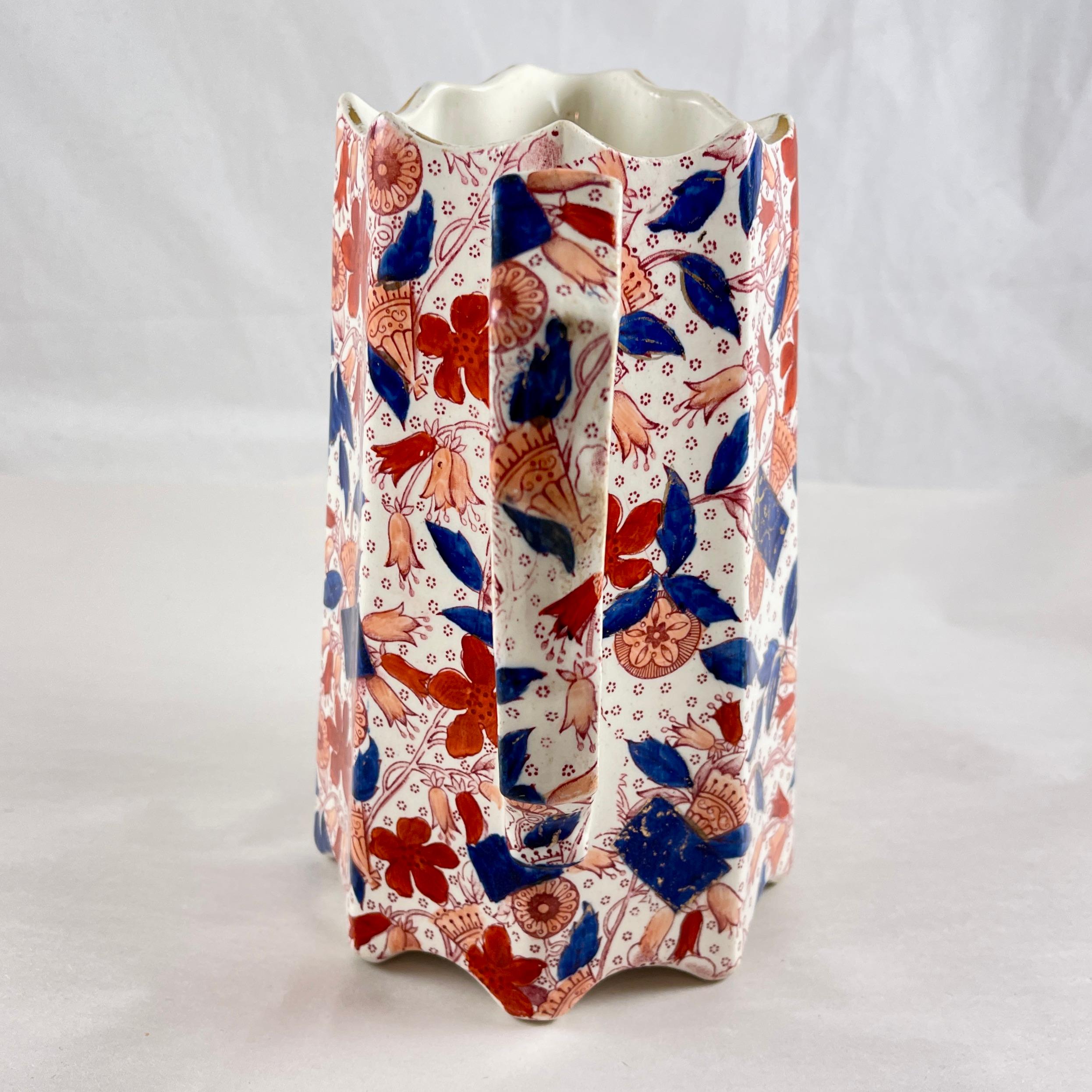Glazed Ridgway English Ironstone Imari Pattern Lustreware Jug, c.1880