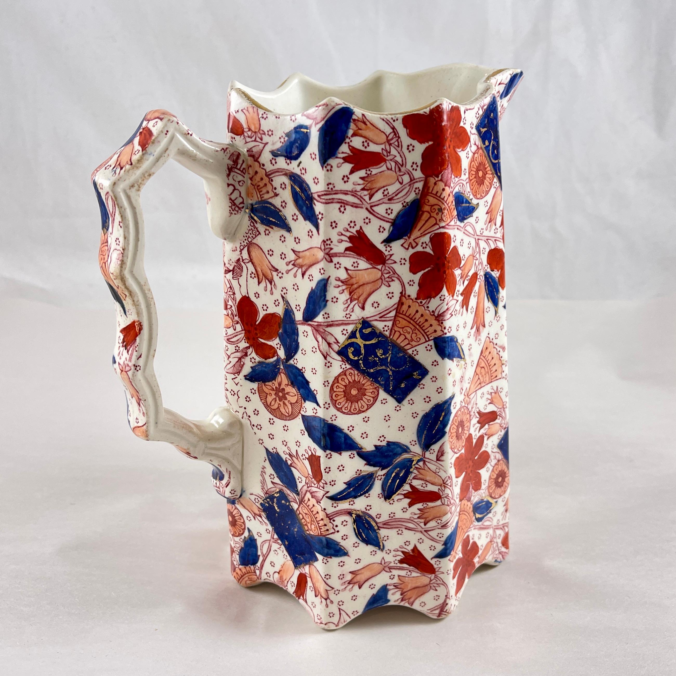 Ridgway English Ironstone Imari Pattern Lustreware Jug, c.1880 In Good Condition In Philadelphia, PA