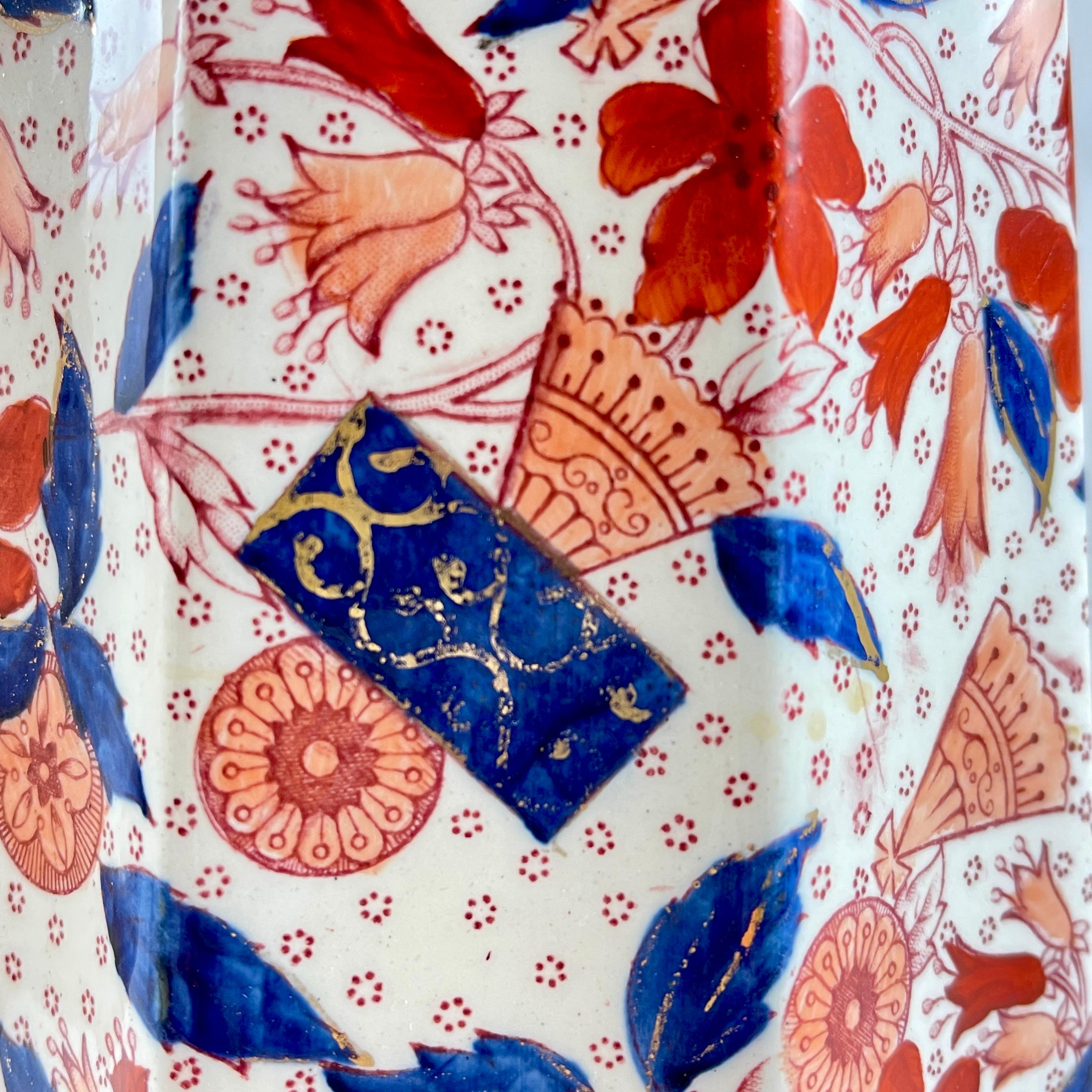 Ridgway English Ironstone Imari Pattern Lustreware Jug, c.1880 1