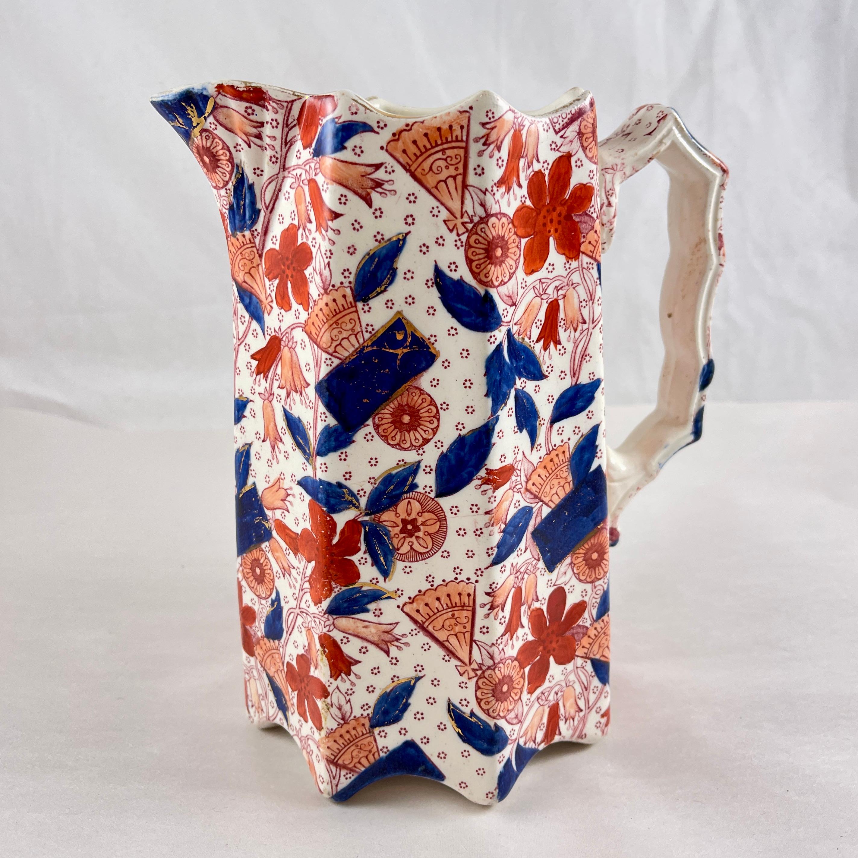 Ridgway English Ironstone Imari Pattern Lustreware Jug, c.1880 2