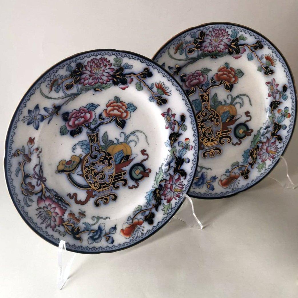 Ridgway Pair Noma Pattern Table Plates 4317 Chinoserie Style For Sale 4