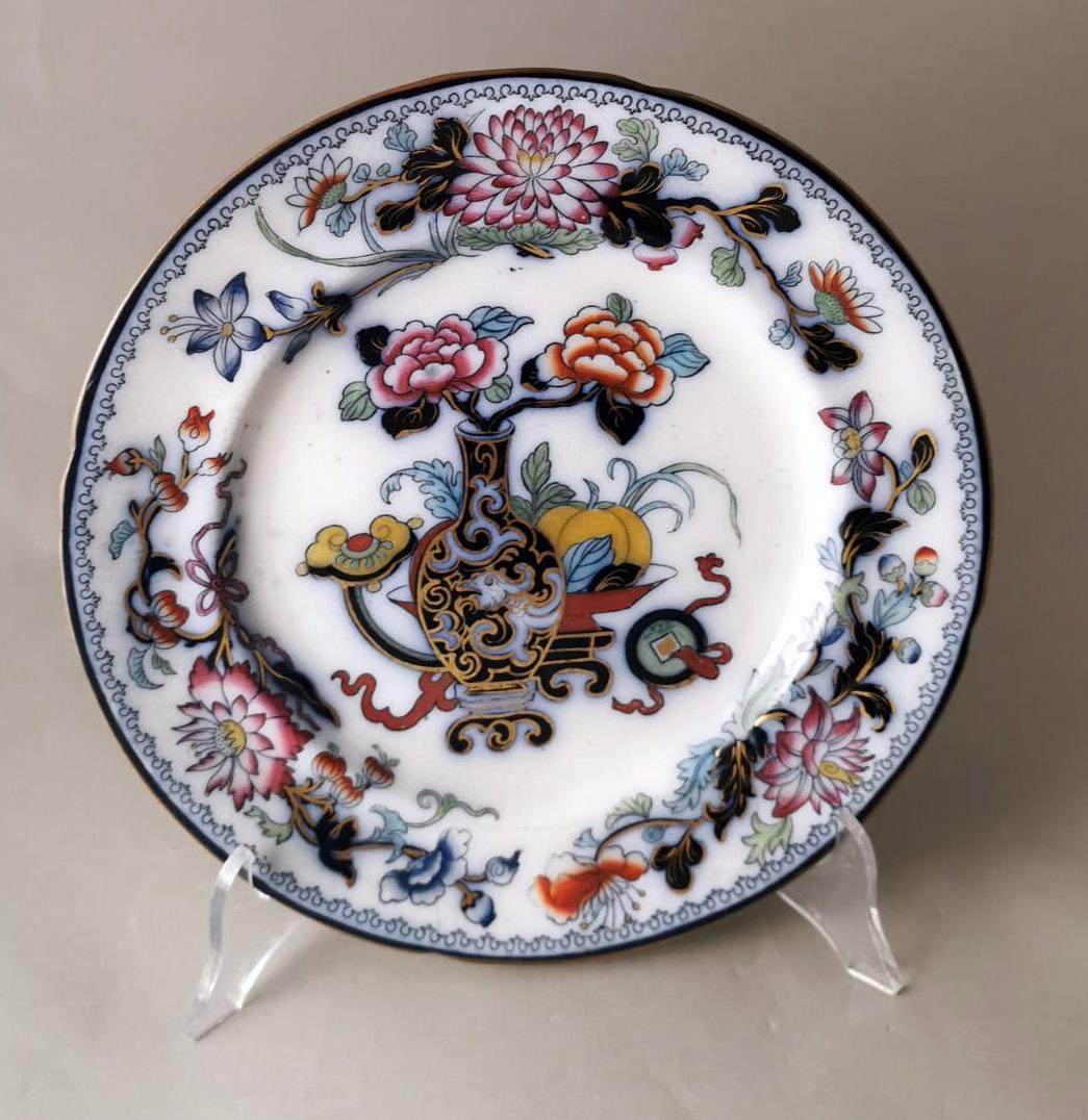 19th Century Ridgway Pair Noma Pattern Table Plates 4317 Chinoserie Style For Sale