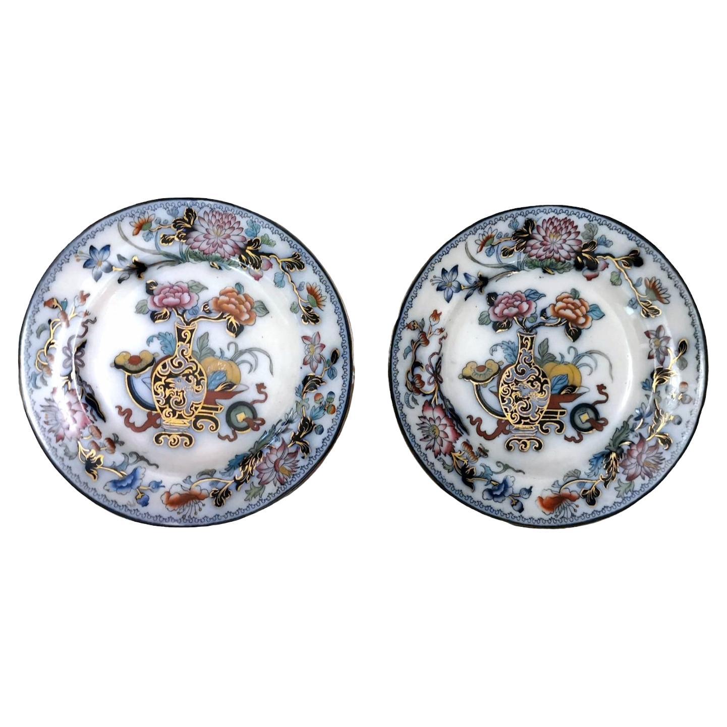 Ridgway Pair Noma Pattern Table Plates 4317 Chinoserie Style For Sale