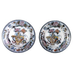 Ridgway Pair Noma Pattern Table Plates 4317 Chinoserie Style