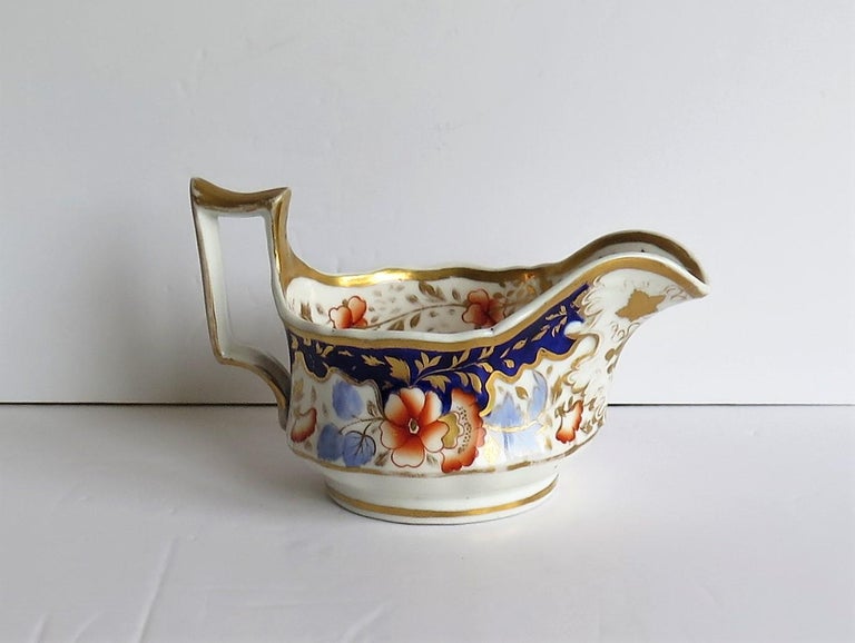 English 19th Century Chinoiserie Hand Painted Porcelain Creamer