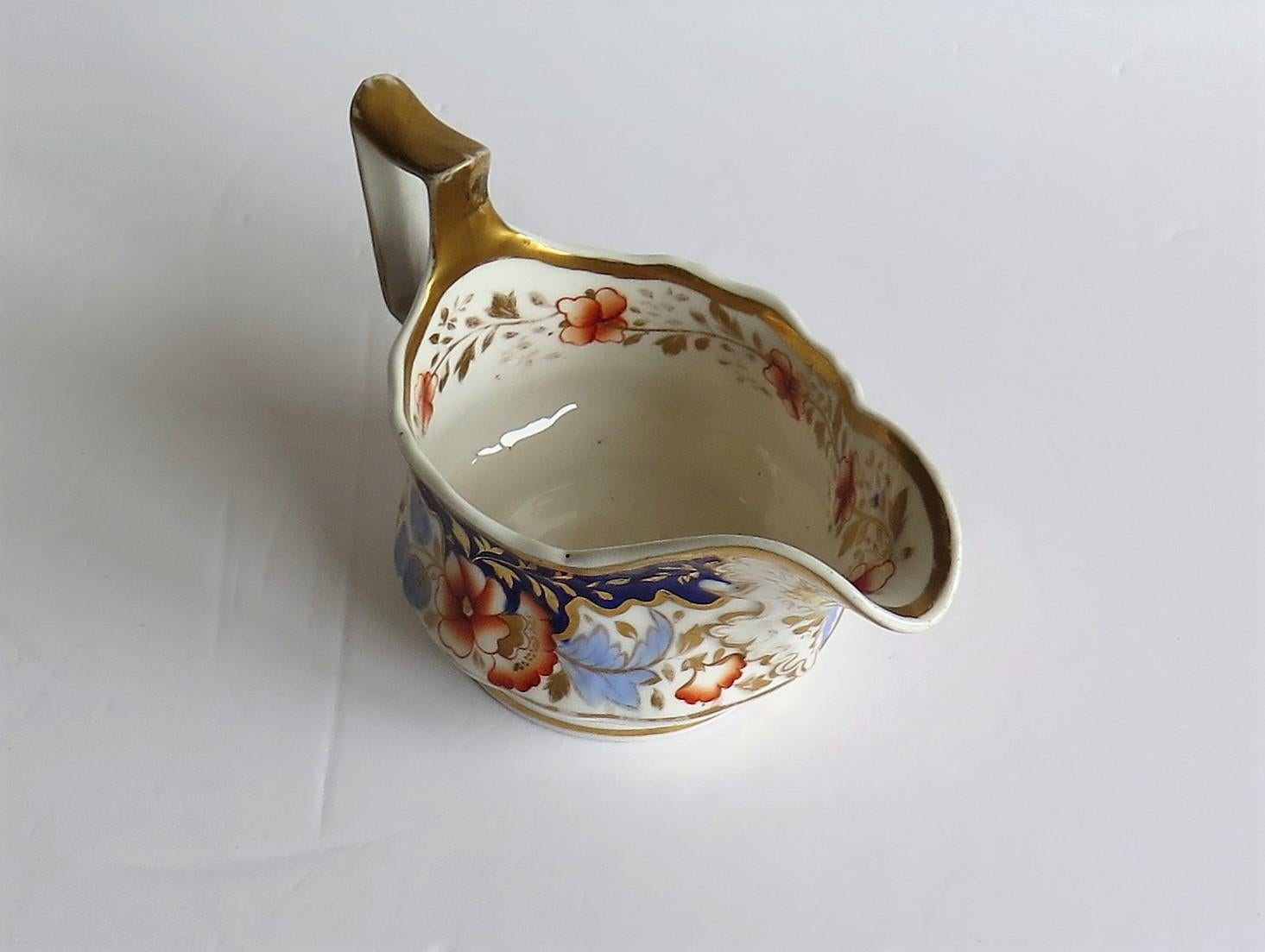19th Century Ridgway Porcelain Milk Jug or Creamer Pattern 2/1005, Regency Period, circa 1825 For Sale
