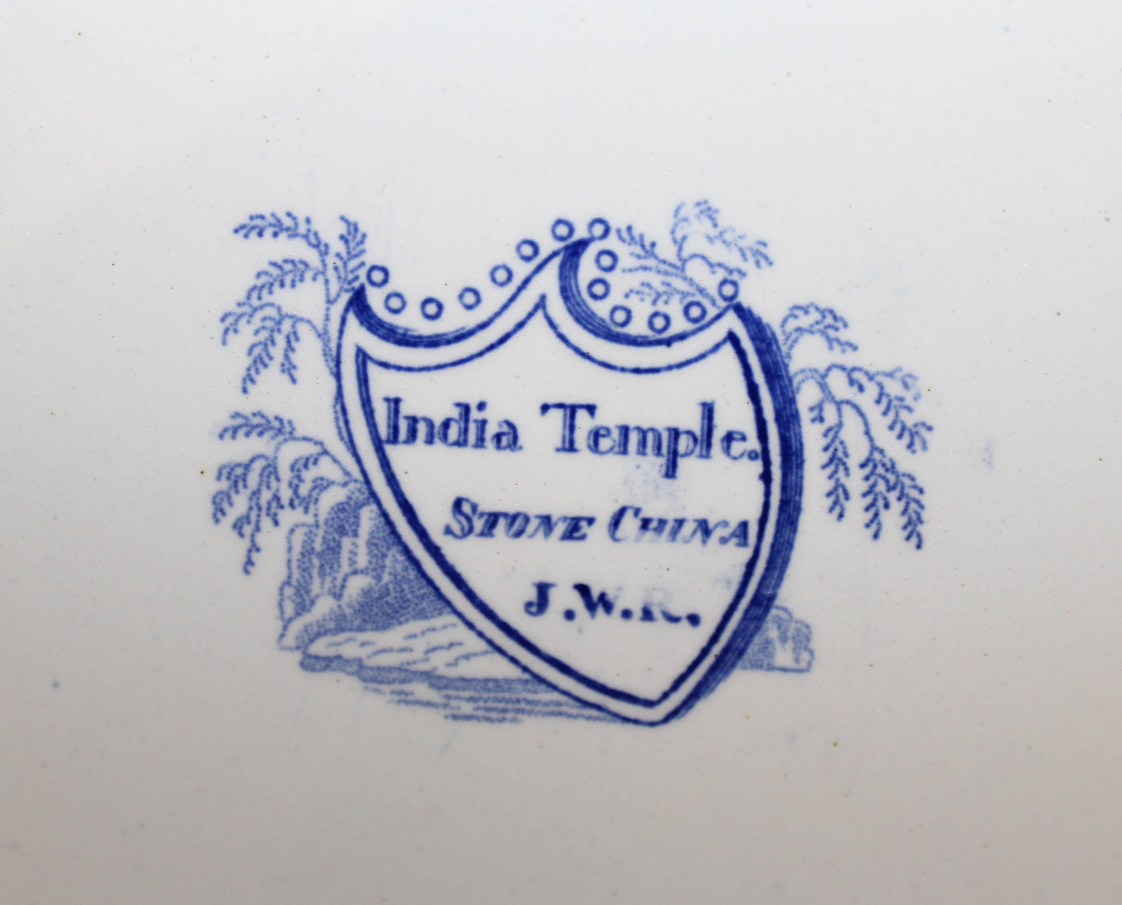 19th Century Ridgway Staffordshire India Temple Transferware Partial Dinner Service 80 Pcs