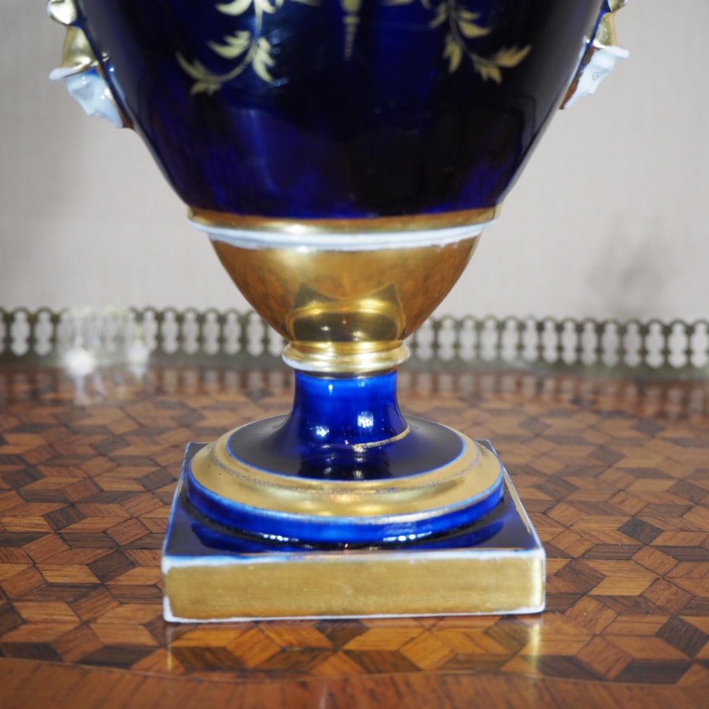 Ridgway Vase, Deep Blue with Dragon Handles, c.1835 For Sale 4