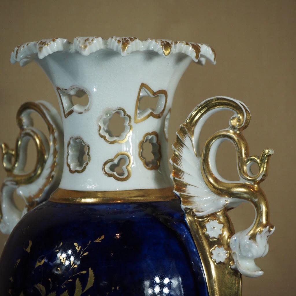 Ridgway Vase, Deep Blue with Dragon Handles, c.1835 For Sale 1