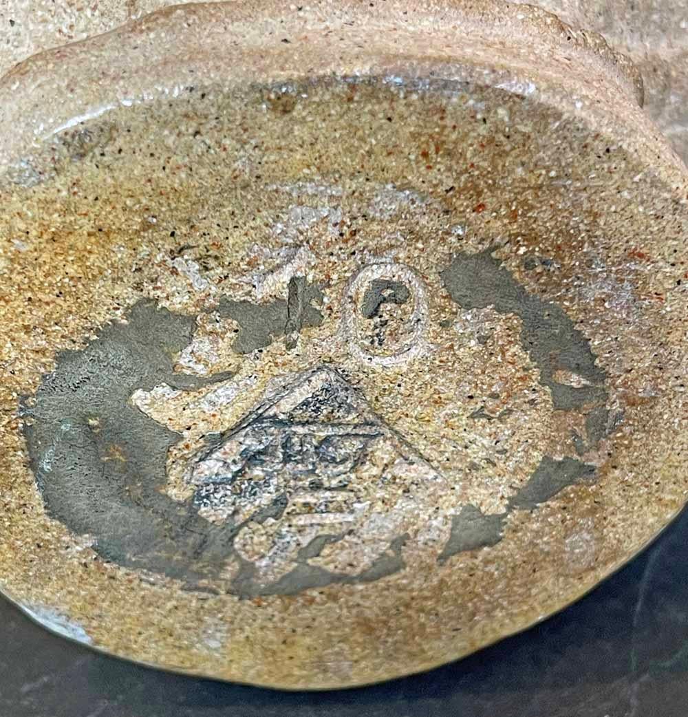 Metà XX secolo 