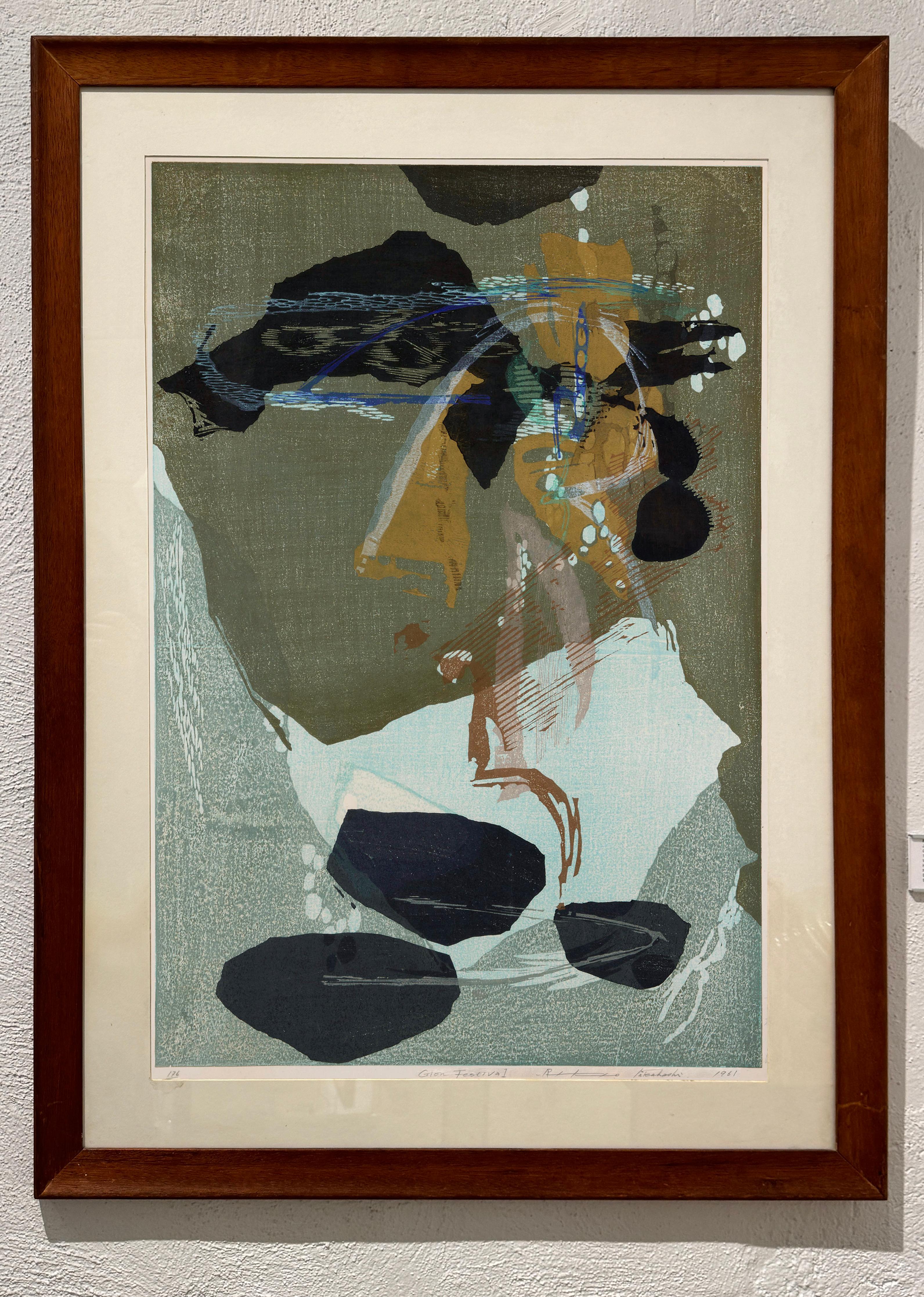 Festival de Gion 1961 gravure sur bois RIKIO TAKAHASHI artiste japonais de sōsaku hanga - Print de Rikio Takahashi