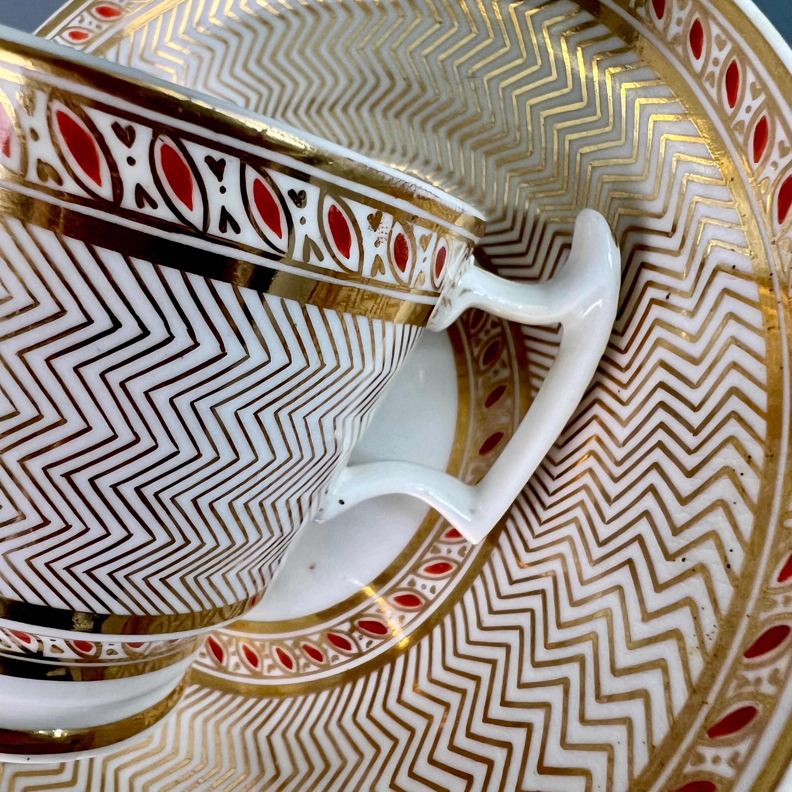 Porcelain Riley Coffee Cup, Gilt Chevron Zigzag Pattern, Regency, circa 1815 For Sale