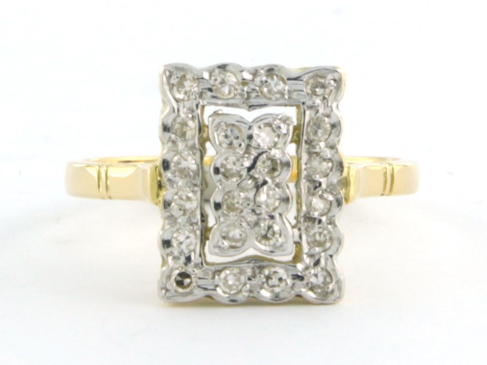 18k zweifarbiger Goldring mit einem Diamanten im Einzelschliff 0.30 ct F/G - SI - Ringgröße US 6.5 - EU 17 (53)

ausführliche Beschreibung

Die Oberseite des Rings ist 1.2 cm breit

Ringgröße US 6.5 - EU 17 (53), der Ring kann zum Selbstkostenpreis