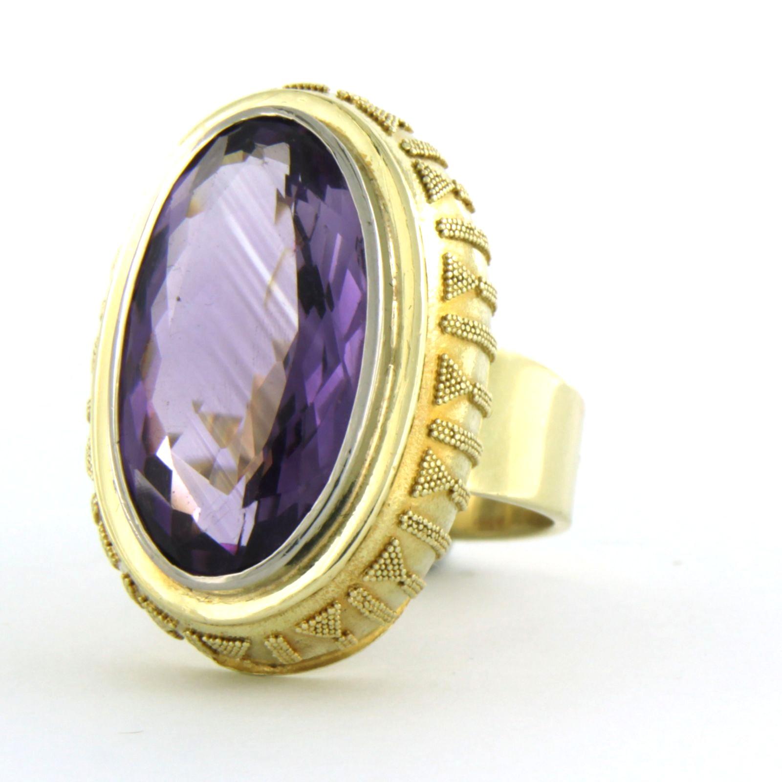 Anello in oro giallo 14k con ametista - misura US 7.5 - EU 17.75 (56)

descrizione dettagliata:

la parte superiore dell'anello misura 2,7 cm di larghezza e 9,4 mm di altezza

peso 12,8 grammi

misura dell'anello US 7.5 - EU 17.75 (56), l'anello può