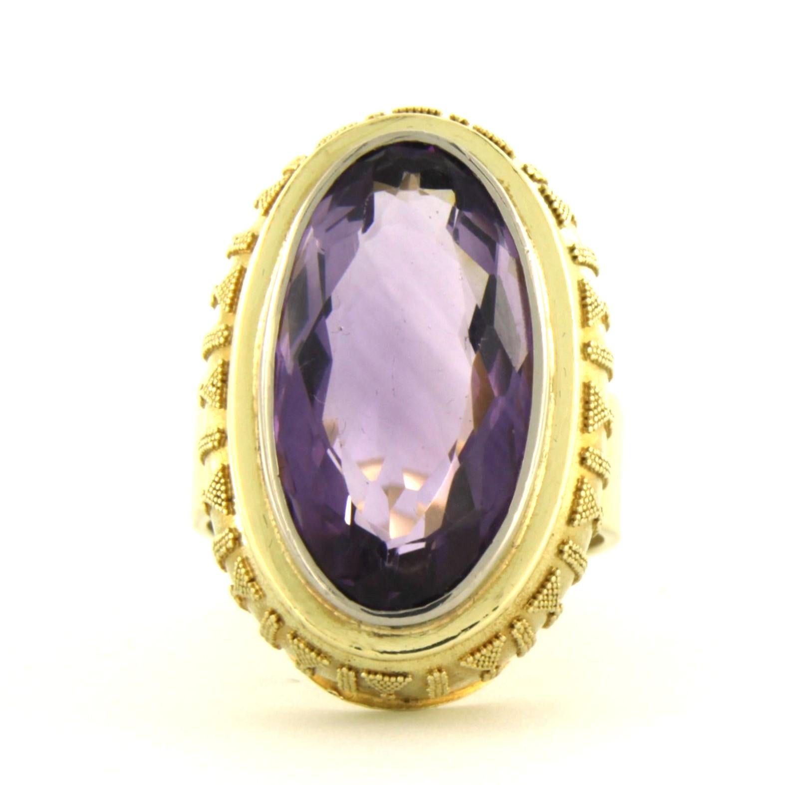 Anillo con amatista hasta 4,00 ct  12,8 gramos de oro amarillo de 14 quilates