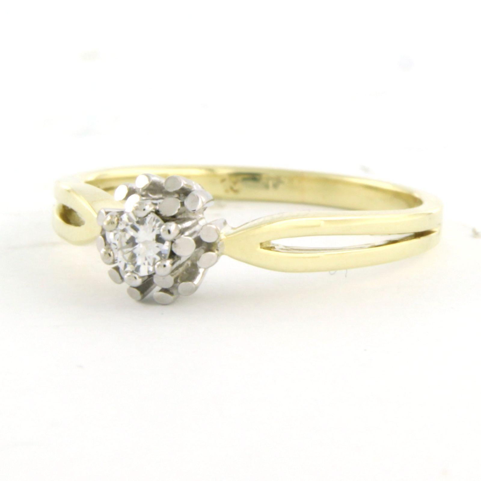 Moderne Ring with brilliant cut diamond 0.13 ct 14k gold en vente