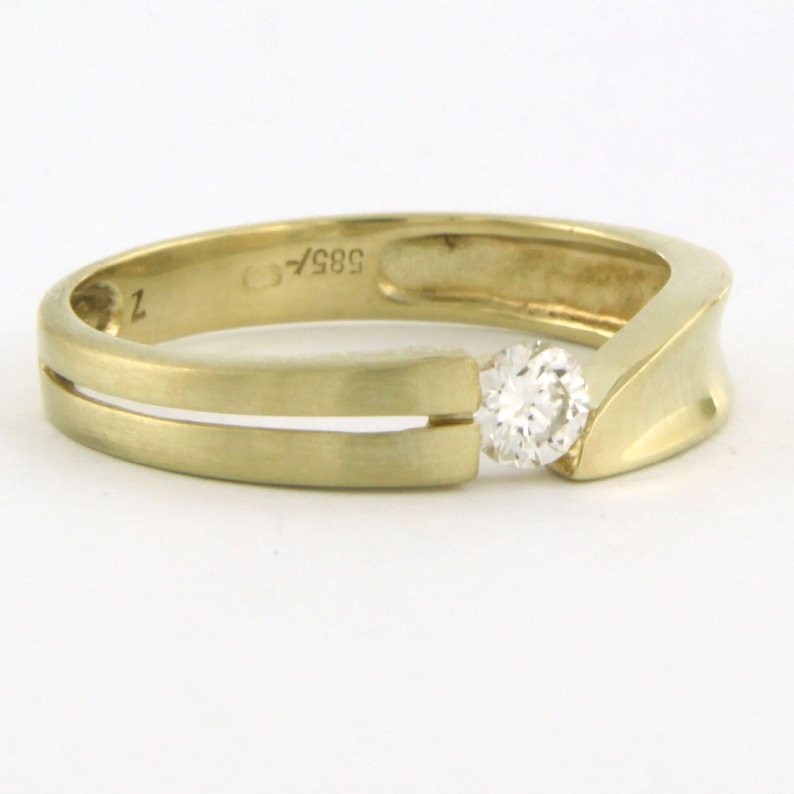 Moderne Bague avec diamant taille brillant 0,25ct or jaune 14k en vente