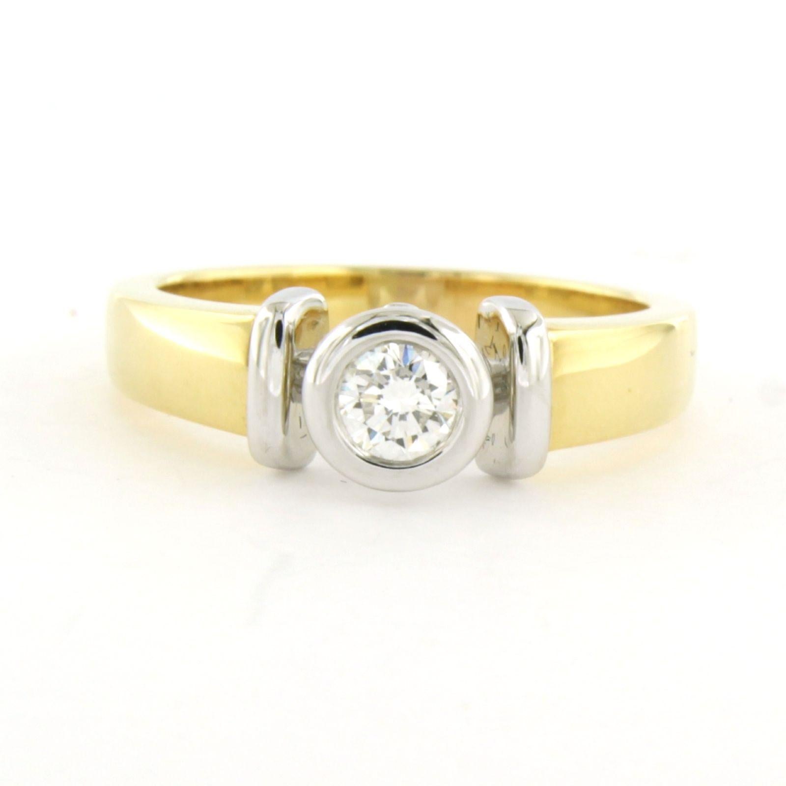 Ring with brilliant cut diamond up to 0.25ct 18k gold 5.5 grams For Sale 1